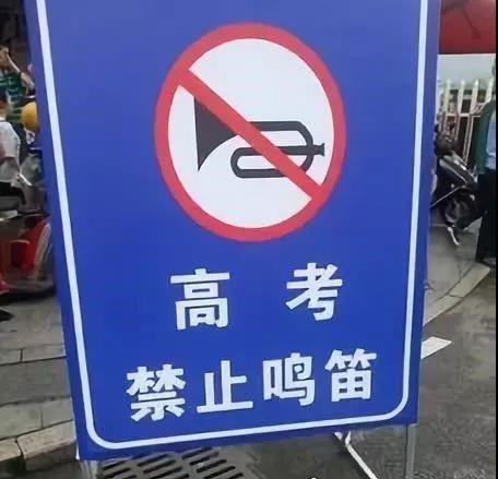 网络配图