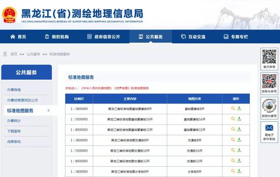 黑龙江省高中排名_2020中国百强中学排名出炉!黑龙江2所高中