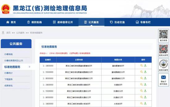 黑龙江省高中排名_2020中国百强中学排名出炉!黑龙江2所高中