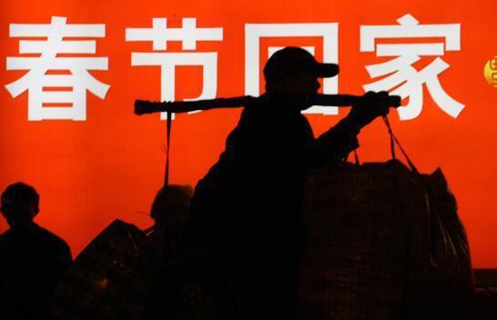 网络配图