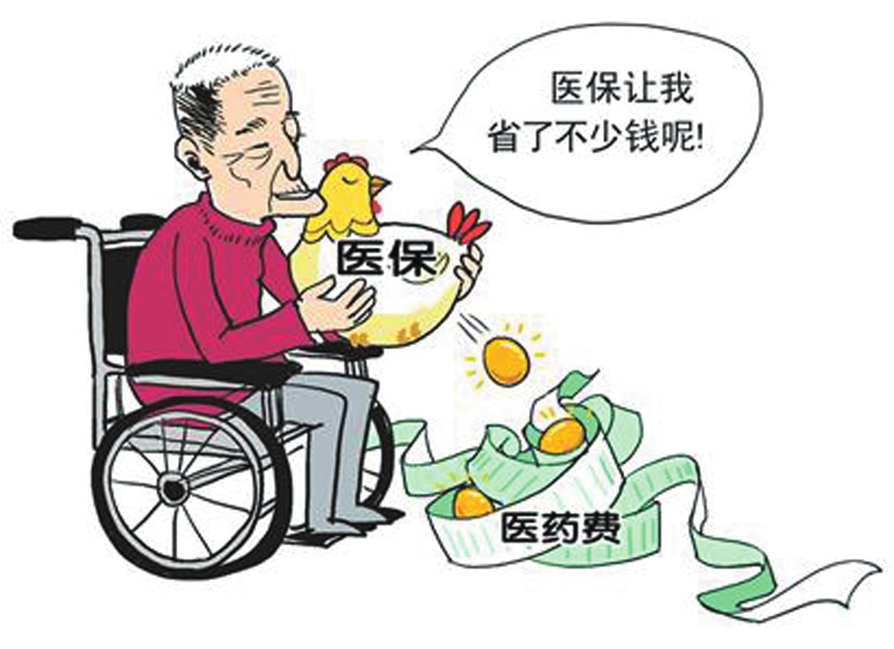 网络配图