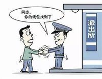 网络配图