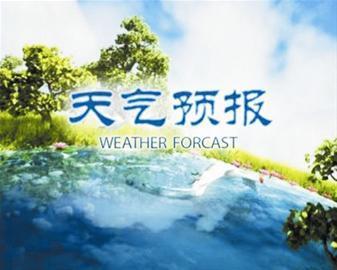 网络配图