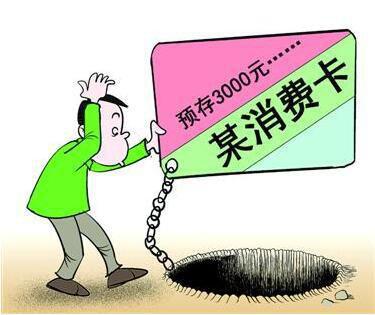 网络配图