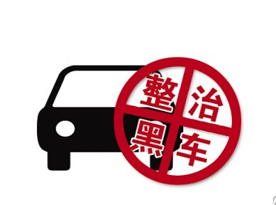 网络配图
