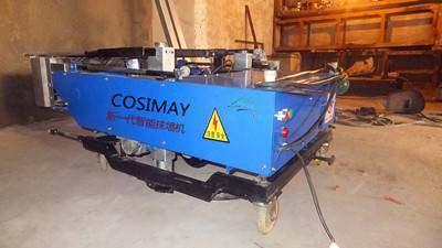 湖北火车头自动粉墙机-2018年创业好选择