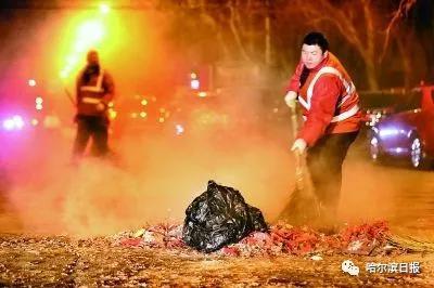 及时清扫