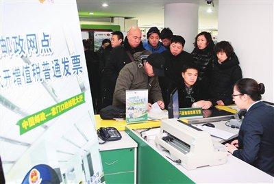 网络配图