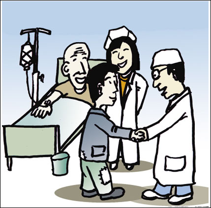 网络配图