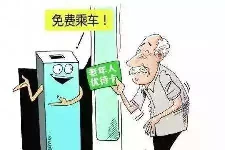 （网络配图）