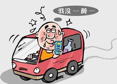 男子缓刑期内无证加醉驾 罪加一等被判拘役7个