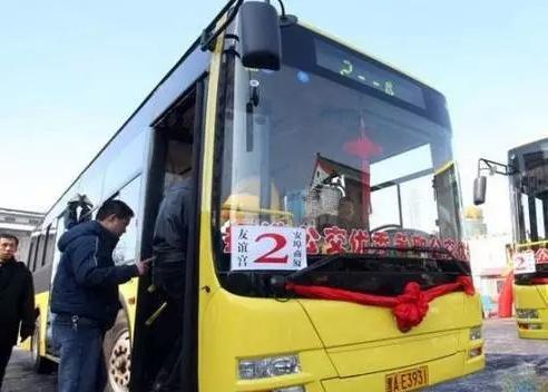网络配图