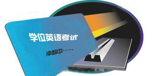 网络配图