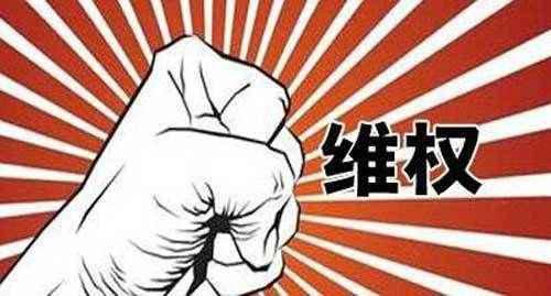 网络配图