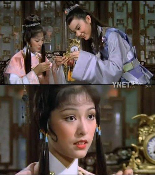 （网络配图 米雪在1977版《红楼梦》中）