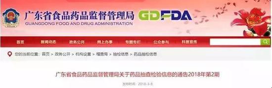 (点击图片可查看详情↑)