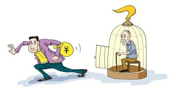 网络配图