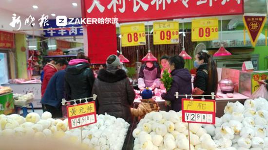 日销蔬菜 1500 吨,节后菜价会涨三成以上