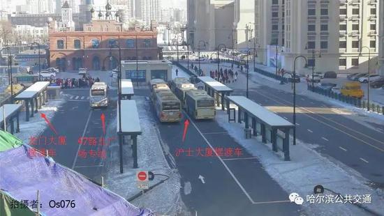 哈站摆渡车始发站位置变更 乘车到北广场公交首末站