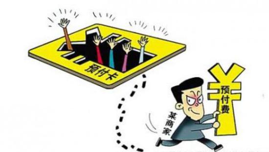 网络配图