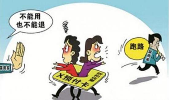 网络配图