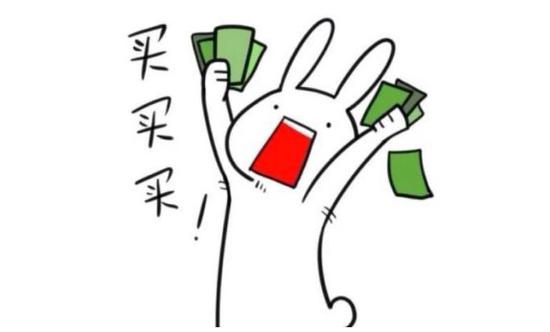 网络配图