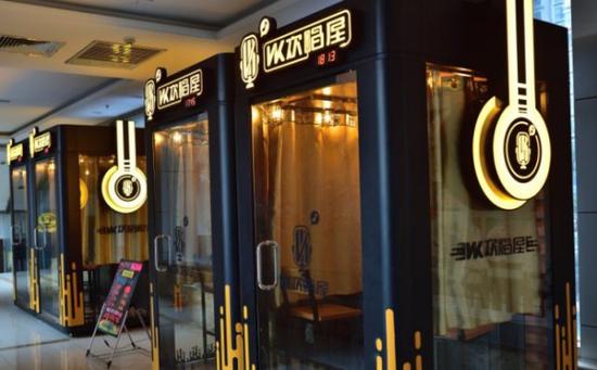 哈尔滨快餐排行_全国排名第62位!高于哈尔滨和长春!大庆人消费能力“杠杠的”