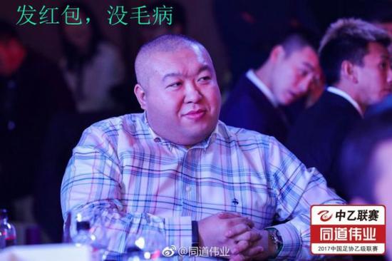 中乙颁奖火山鸣泉成大赢家 段鑫斩获最佳教练