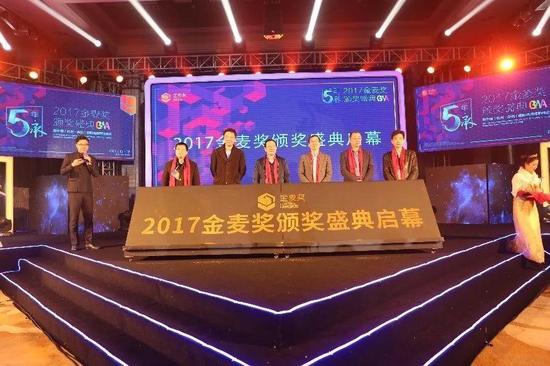 金年会-官方体育与电竞娱乐平台实时赛事直播与竞猜副总经理