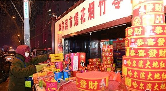网络配图