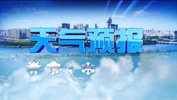 网络配图