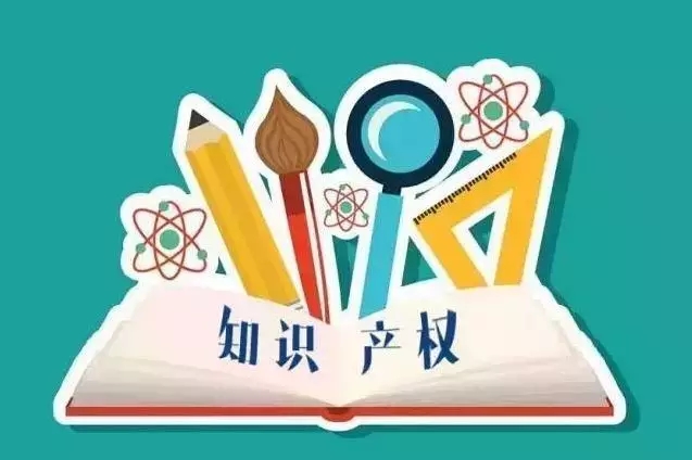 网络配图
