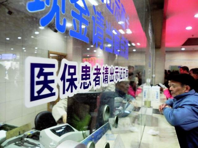 网络配图
