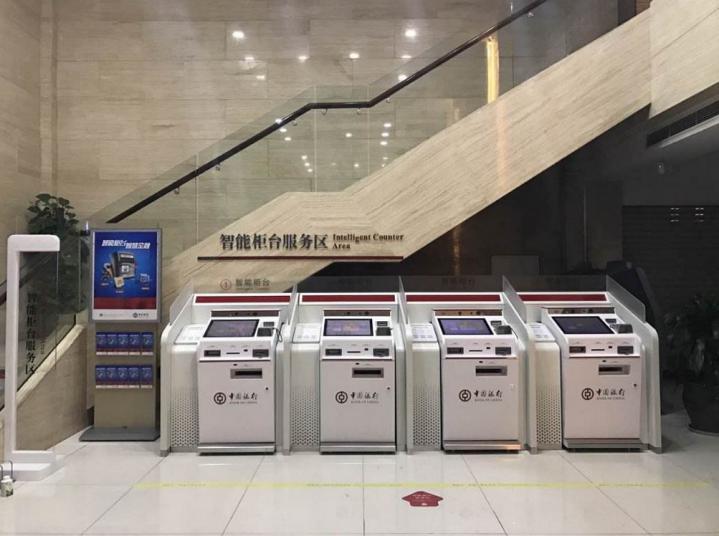 工商银行柜台一天只能取五万,如何一天内能取更多钱?