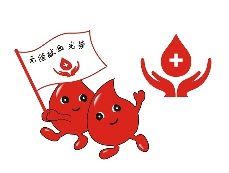 网络配图