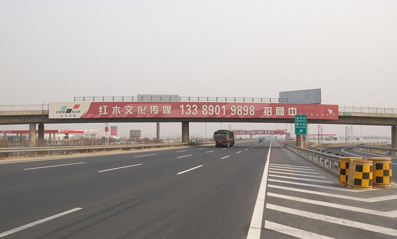 网络配图
