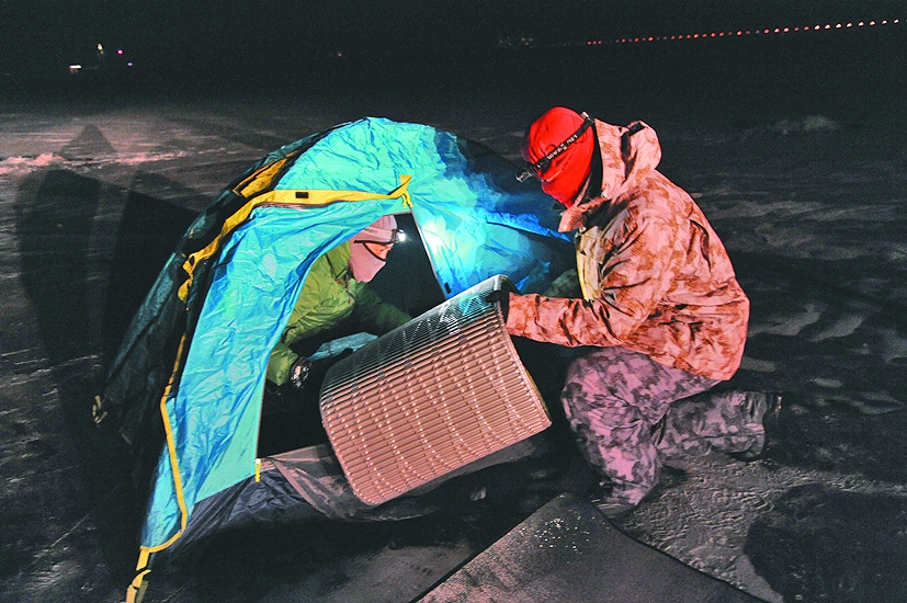 挑战极限5免费观看 jbDW-fypnsip4315036.jpg