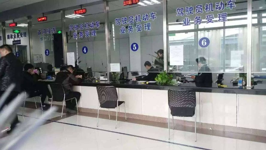 网络配图