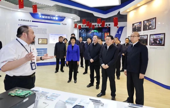 辽宁省党政代表团在安天科技集团有限公司实地考察调研