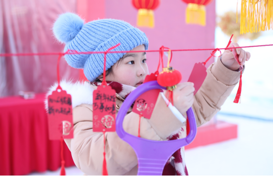 哈尔滨冰雪大世界祈福节活动现场 摄影/简约如意