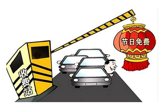 网络配图