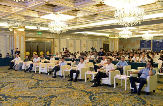 2019中国·哈尔滨城市发展高峰论坛