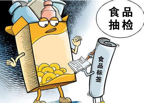 网络配图