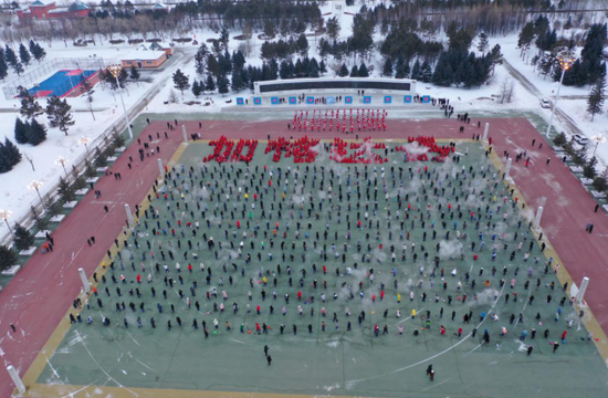 加格达奇有多少人口_加格达奇地图