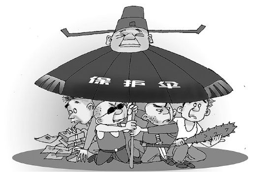 网络配图