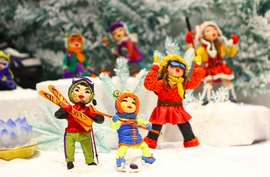 第二届黑龙江省中华职业教育创新创业大赛暨首届非遗创新大赛