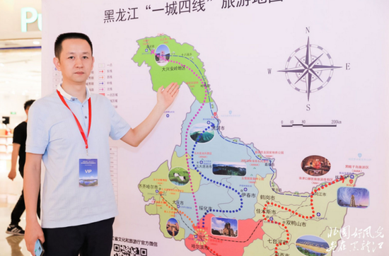 黑龙江夏季旅游路线图