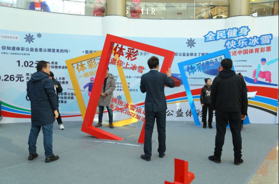 观众参与互动游戏