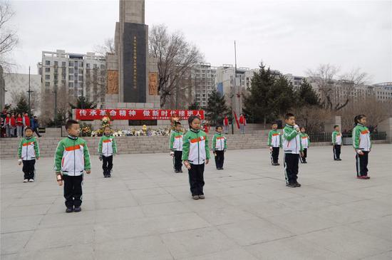 铁岭小学清明祭扫