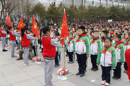 铁岭小学清明祭扫